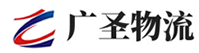 泉州到爱辉区物流公司